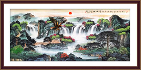 气壮山河