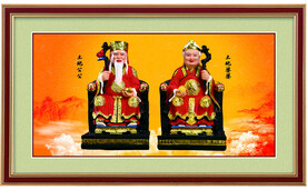 土地公土地婆挂画
