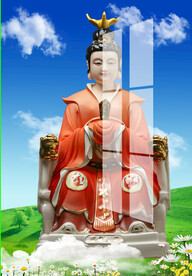 碧霞元君