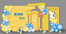 黄蓝生日