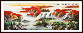 鸿运当头山水画