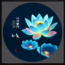 荷花插画