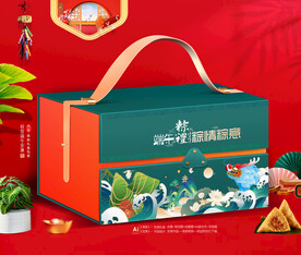 端午包装 粽子礼盒