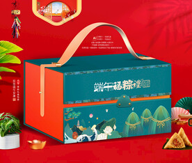 端午粽子包装礼盒设计