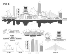 防城港