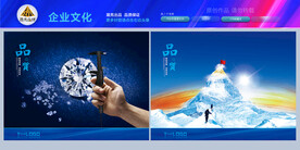 持之以恒精益求精