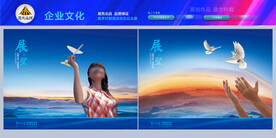 青春飞扬梦想启航