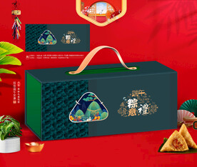 端午粽子包装礼盒设计