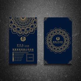 企业名片