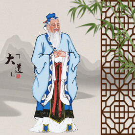 孔子