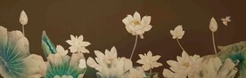 荷花装饰画