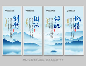 励志标语