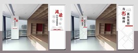 图书阅读标语