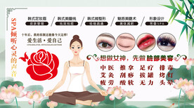遇见最美的自已