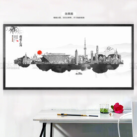 水墨上海海报