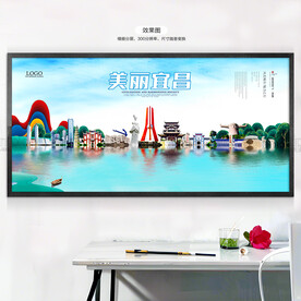 宜昌旅游