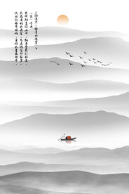 国画山水情