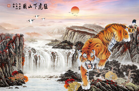 下山虎