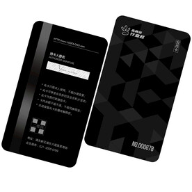 黑色会员卡