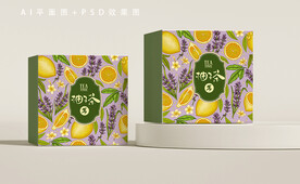 柚子茶包装设计