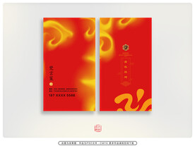 烧烤名片