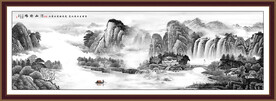 中堂山水画 