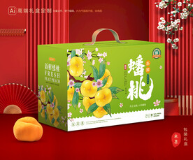 桃子礼盒 蟠桃包装