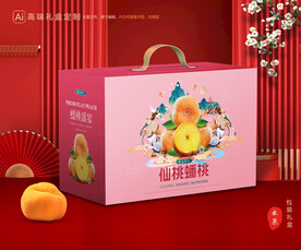桃子礼盒 蟠桃包装