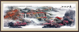 万山红遍