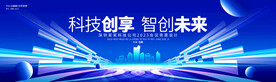 科技kv