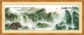 风景