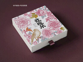 玫瑰花茶包装设计