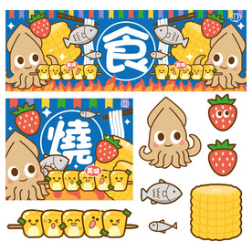 小吃店烧烤店卡通插画