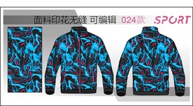 时尚男装款式