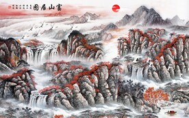富春山居图
