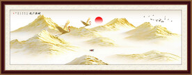 金色山水