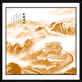 长城山水画