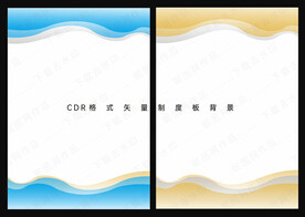 制度板背景 蓝色 金色