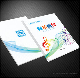 音乐封面