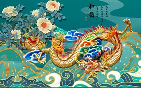 龙纹