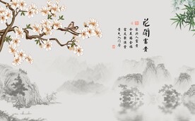 新中式花开富贵背景墙