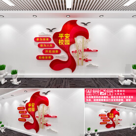弘扬劳模精神