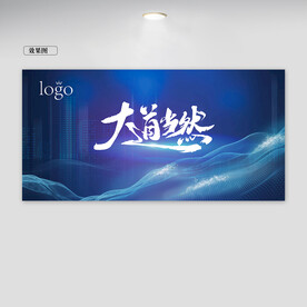 主KV