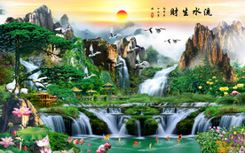 流水生财风景画