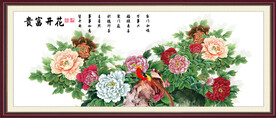 花开富贵牡丹花