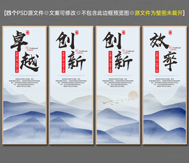 企业挂画