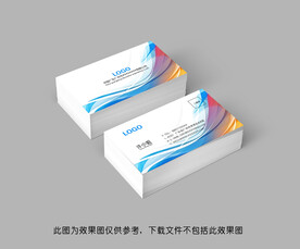 简约名片