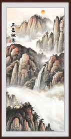 玄关泰山日出 五岳独尊 
