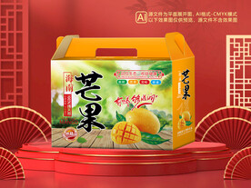 芒果包装平面图图片