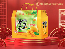 芒果包装平面图图片